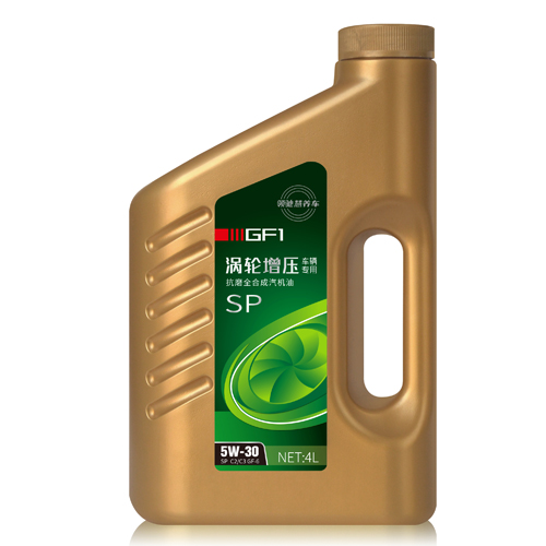 渦輪增壓車輛專用機(jī)油 渦輪增壓車輛專用機(jī)油