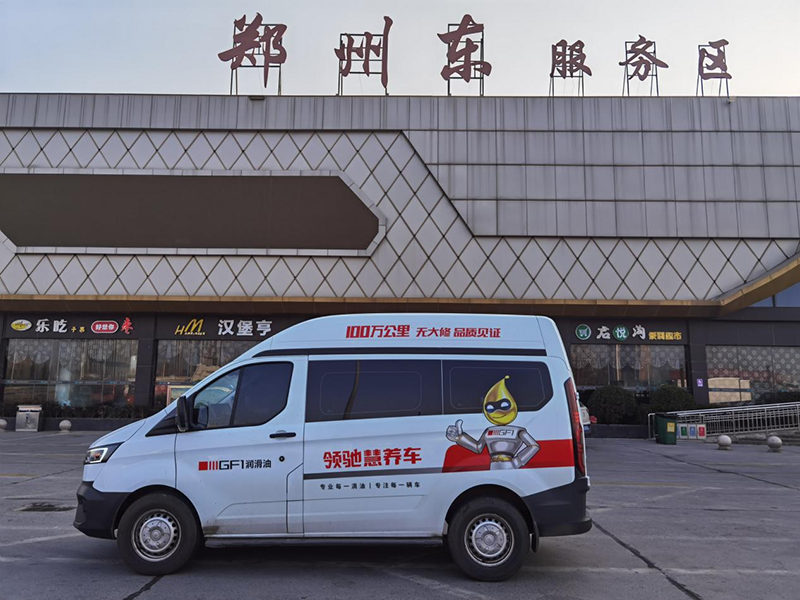 圖片8.png 圖片8.png