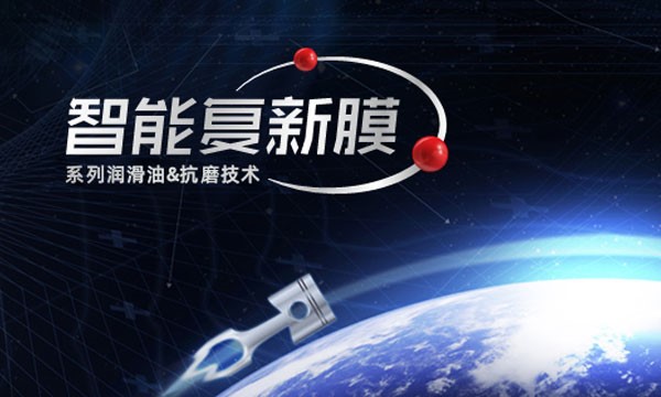 領馳慧公司.jpg 領馳慧公司.jpg