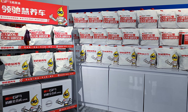 領(lǐng)馳慧 領(lǐng)馳慧