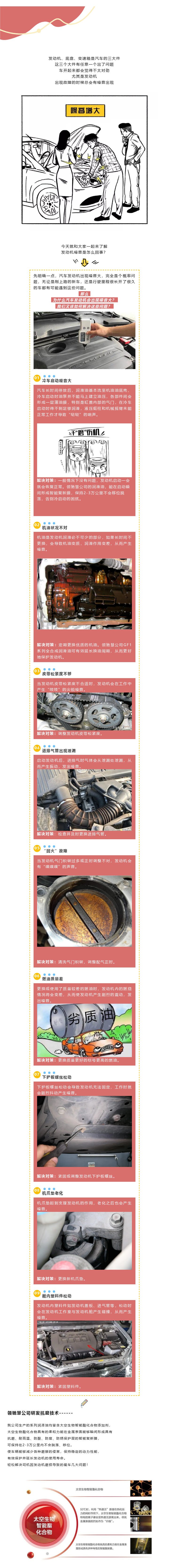 201348725_1721025149.png 201348725_1721025149.png