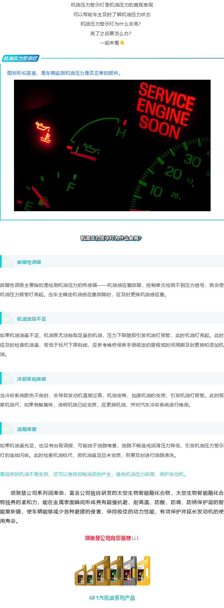 201348725_1725607739.png 201348725_1725607739.png