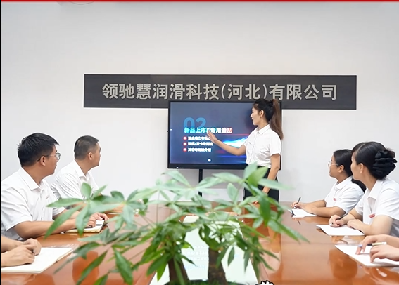 機油廠家.png 機油廠家.png