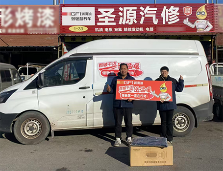 1734489273700.jpg 1734489273700.jpg