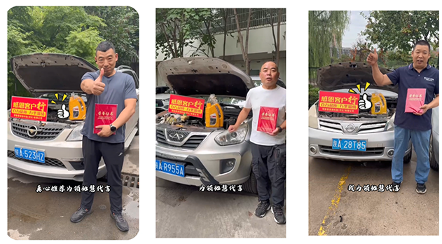 1752219178690.jpg 1752219178690.jpg