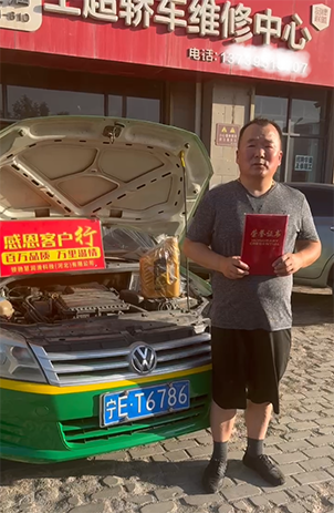 1752223912124.jpg 1752223912124.jpg