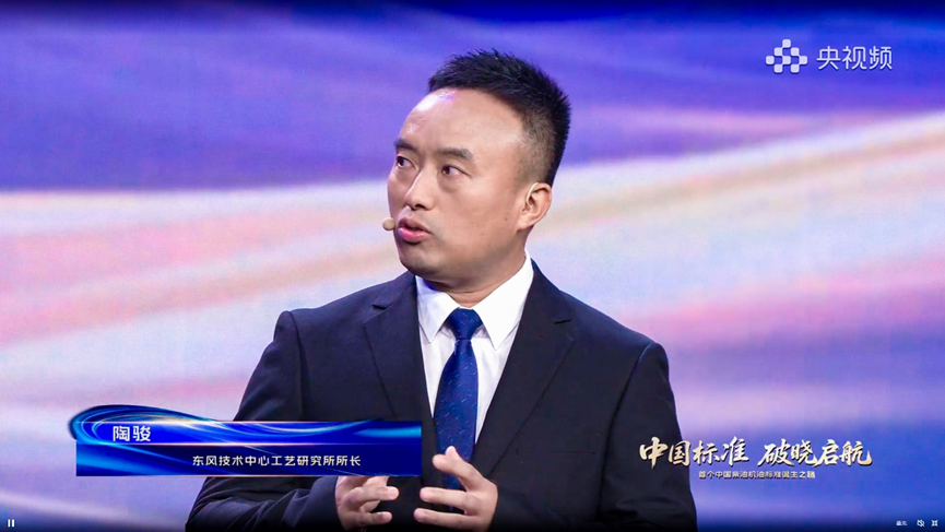 微信圖片_2025-08-07_152304_048.png 微信圖片_2025-08-07_152304_048.png